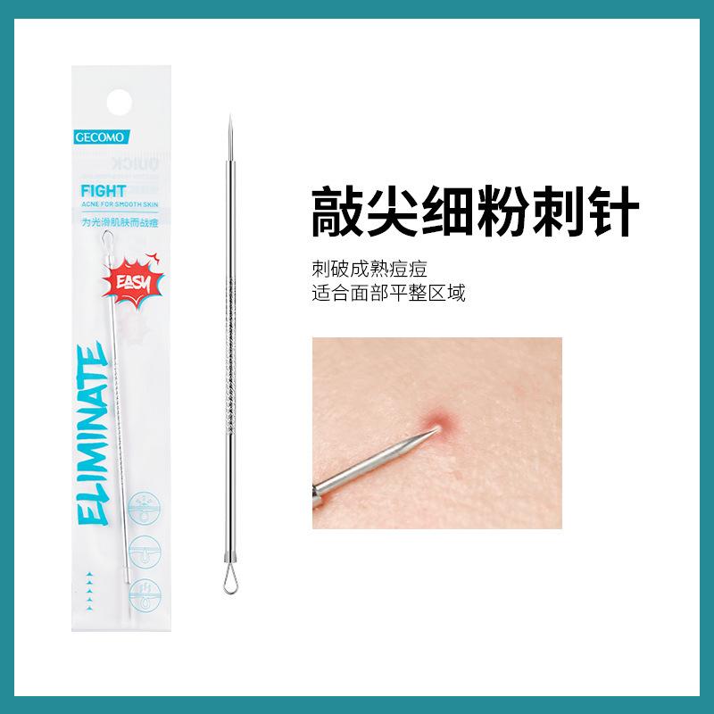Super Sharp Acne Needle Cell Clamp Suit Very Fine Tweezers To Black Silent Acne Needle Beauty Tools
Super Sharp Acne Needle Cell Clamp Suit Very Fine Tweezers To Black Silent Acne Needle Beauty Tools