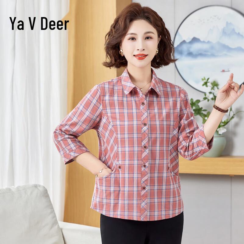 Yalu Women s Plaid 3/4 Sleeve Cotton Shirt XL
Yalu Women s Plaid 3/4 Sleeve Cotton Shirt XL