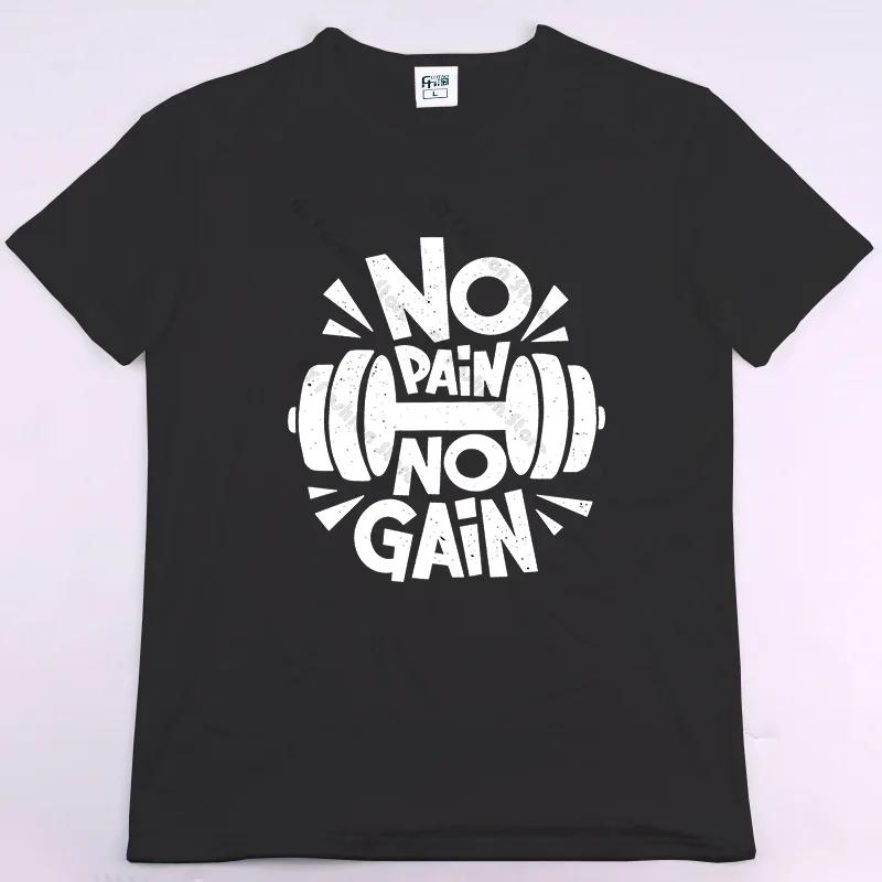 Летняя мода, тяжелая ретро мужская футболка с английскими буквами из 100% хлопка с принтом и круглым вырезом, высококачественная повседневная уличная футболка для фитнеса S бежевый
Летняя мода, тяжелая ретро мужская футболка с английскими буквами из 100% хлопка с принтом и круглым вырезом, высококачественная повседневная уличная футболка для фитнеса S бежевый