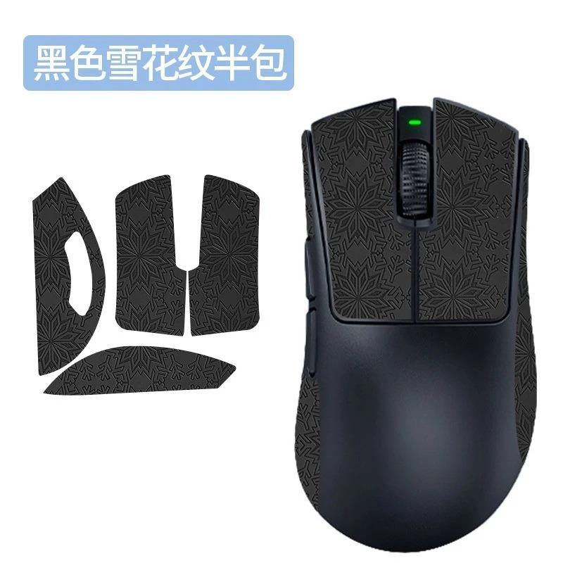 Mouse Grip Tape for Razer DeathAdder V4 PRO Mouse Grip Tape,Palm Sweat Absorption Anti Slip Grip,Cut to Fit wear-resistant
Mouse Grip Tape for Razer DeathAdder V4 PRO Mouse Grip Tape,Palm Sweat Absorption Anti Slip Grip,Cut to Fit wear-resistant