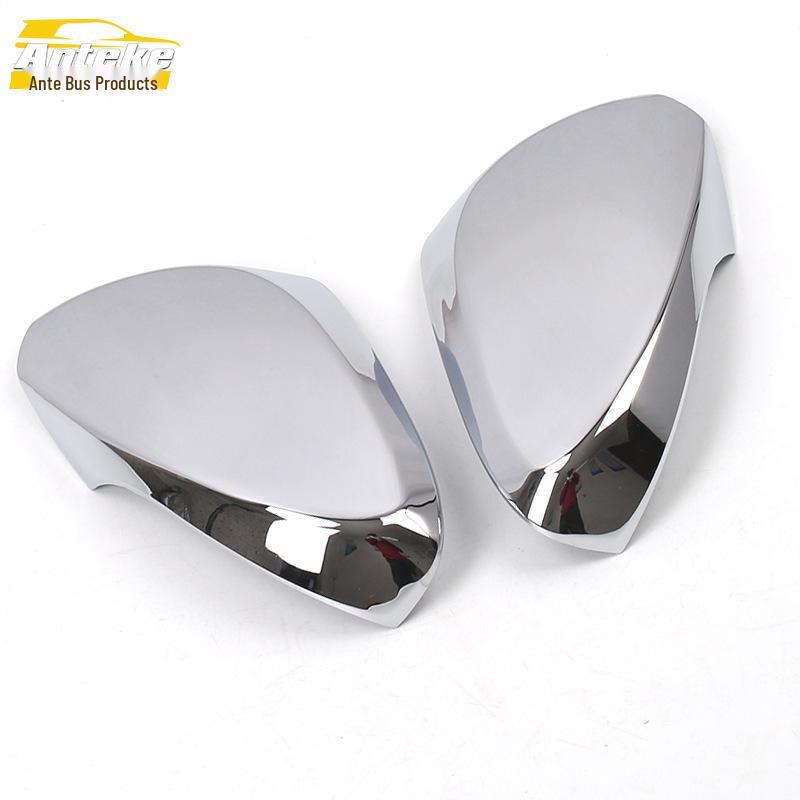 Yuexiang V7 Electroplated Rearview Mirror Cover Decorative Sticker
Yuexiang V7 Electroplated Rearview Mirror Cover Decorative Sticker