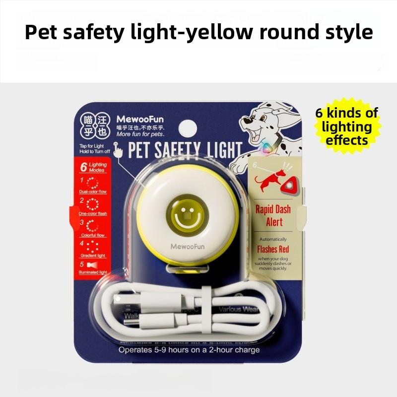 Portable Pet Night Safety Light Waterproof Six Lighting Effects Pet Anti Lost Dog Walking Lights Rechargeable Dog Supplies
Portable Pet Night Safety Light Waterproof Six Lighting Effects Pet Anti Lost Dog Walking Lights Rechargeable Dog Supplies