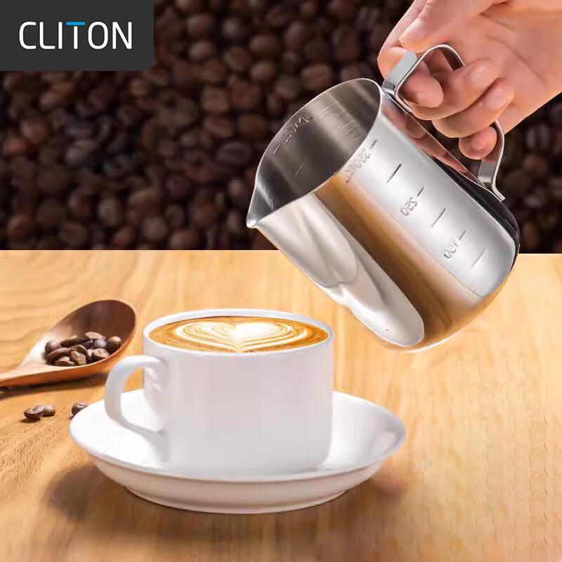 CLITON 304 Stainless Steel Milk Frothing & Latte Art Pitcher
CLITON 304 Stainless Steel Milk Frothing & Latte Art Pitcher