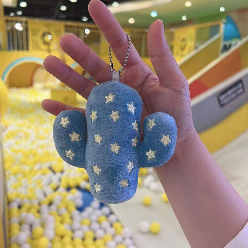 Маленькая милая плюшевая игрушка-кактус, мультяшная плюшевая хлопковая кукла, креативная брошь, подвеска
Маленькая милая плюшевая игрушка-кактус, мультяшная плюшевая хлопковая кукла, креативная брошь, подвеска