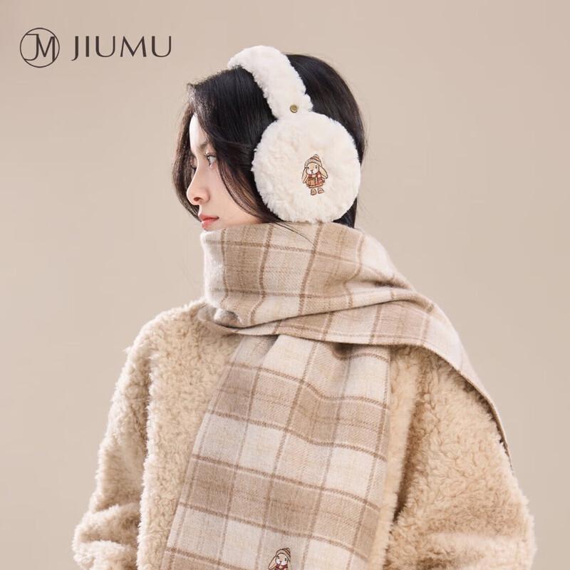 JIUMU Women s Pure Wool Shawl Scarf One Size
JIUMU Women s Pure Wool Shawl Scarf One Size