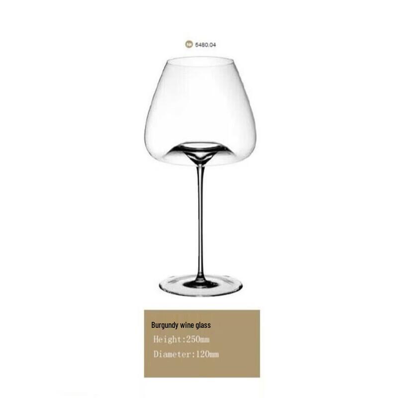 Shangqi Boutique Ultra-Thin Burgundy Crystal Wine Glasses, 750ml, Set of 6
Shangqi Boutique Ultra-Thin Burgundy Crystal Wine Glasses, 750ml, Set of 6