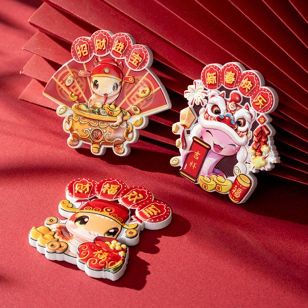 1/4pcs Cartoon Snake Year Refrigerator Sticker Cute Fridge Magnets Magnetic Sticker Photo Wall Style 6
1/4pcs Cartoon Snake Year Refrigerator Sticker Cute Fridge Magnets Magnetic Sticker Photo Wall Style 6