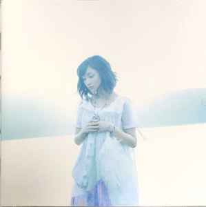 CD MOMOKA ARIYASU - Kokoro no Oto KICS3535PROMO Evil Line Recor 2017 Japan ObiPop Used
CD MOMOKA ARIYASU - Kokoro no Oto KICS3535PROMO Evil Line Recor 2017 Japan ObiPop Used