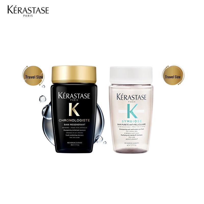 Kérastase 80ml Assorted Shampoo
Kérastase 80ml Assorted Shampoo