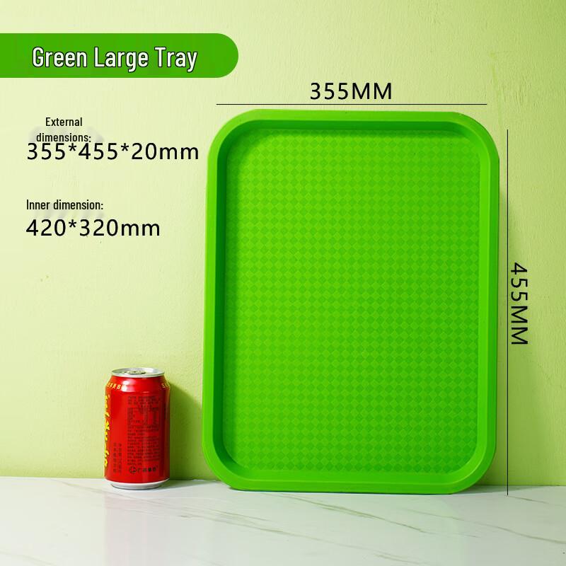 LISM Non-Slip PP Plastic Serving Tray
LISM Non-Slip PP Plastic Serving Tray