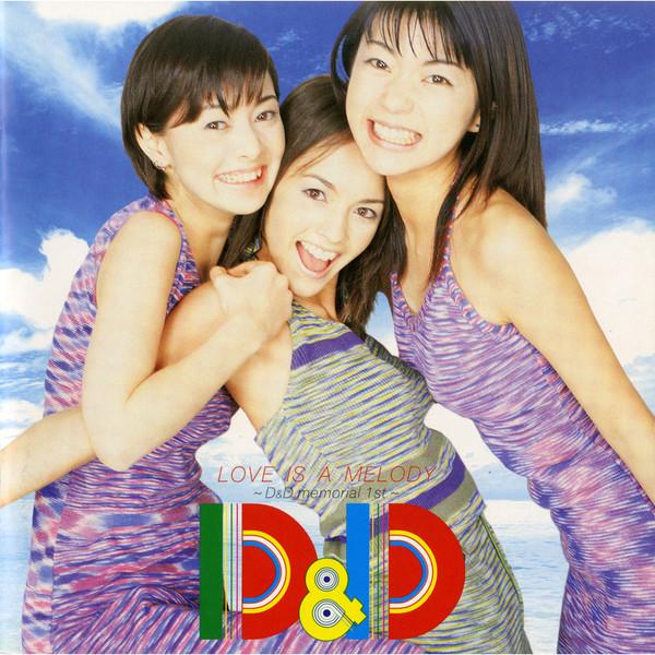 CD D&D - LOVE IS A MELODY AVCD11639PROMO Avex Trax 1998 Японія ОбіТанцювальна та Електронна Музика Вживаний
CD D&D - LOVE IS A MELODY AVCD11639PROMO Avex Trax 1998 Японія ОбіТанцювальна та Електронна Музика Вживаний