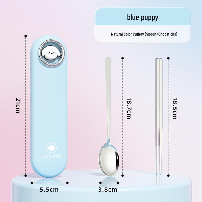 Portable Cartoon Cutlery Set
Portable Cartoon Cutlery Set