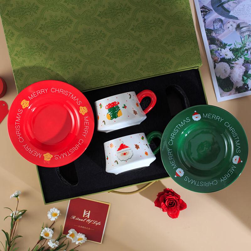 Shangqi Christmas Ceramic Coffee Cup & Saucer Set (2-Pack)
Shangqi Christmas Ceramic Coffee Cup & Saucer Set (2-Pack)