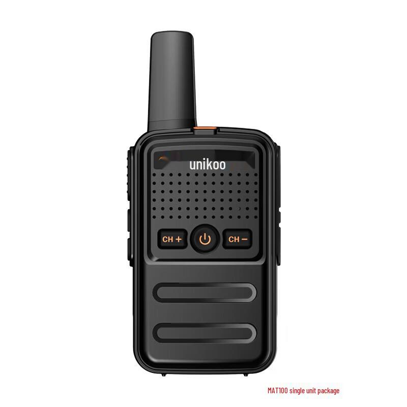 UNIKOO MAT100 Compact Professional Walkie-Talkie (CN version)
UNIKOO MAT100 Compact Professional Walkie-Talkie (CN version)