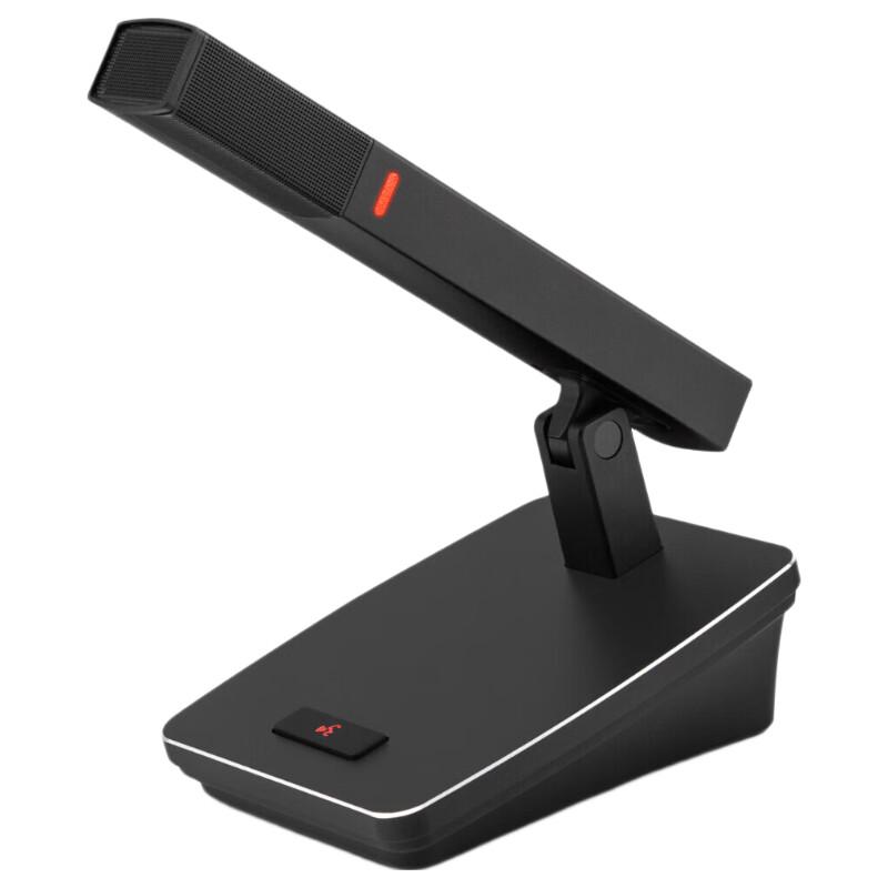Meeteasy Short Gooseneck Conference Microphone (CN version)
Meeteasy Short Gooseneck Conference Microphone (CN version)