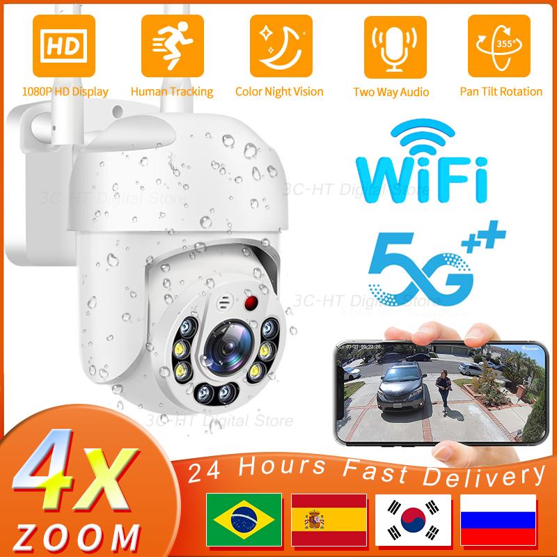 WIFI Наружная IP-камера HD PTZ Голос в реальном времени Отслеживание человека ИК ночного видения Внутренняя точка доступа AP Защита безопасности
WIFI Наружная IP-камера HD PTZ Голос в реальном времени Отслеживание человека ИК ночного видения Внутренняя точка доступа AP Защита безопасности