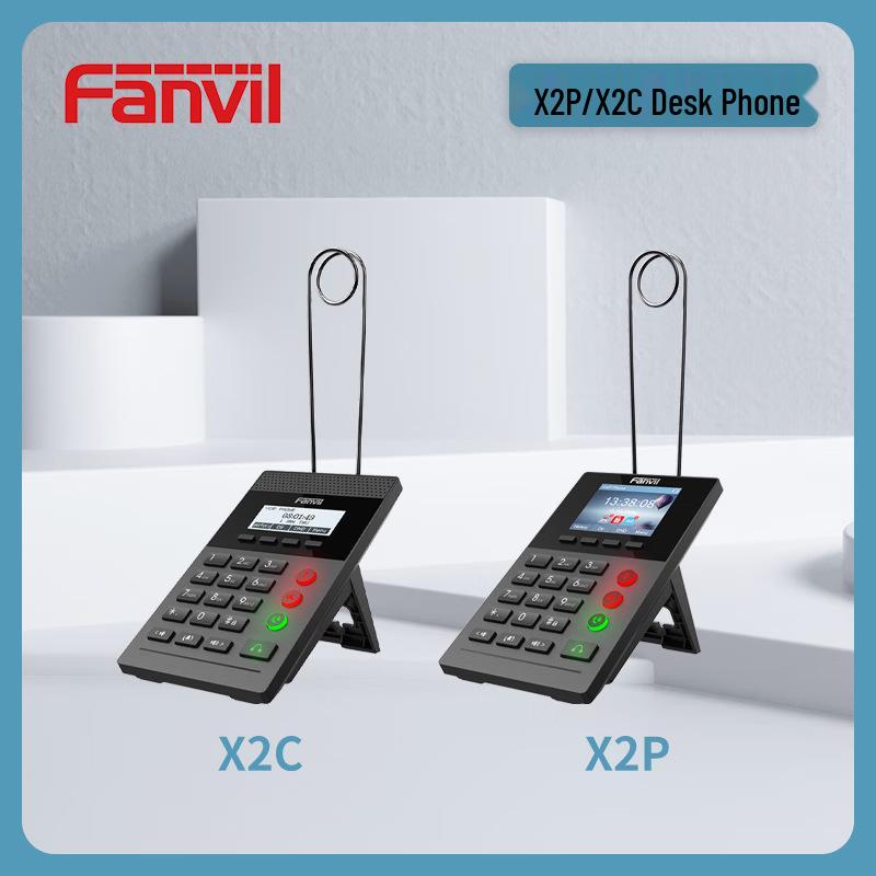 Fanvil X2P/X2C SIP Network IP Phone with Color Screen for Call Centers Used X2C
Fanvil X2P/X2C SIP Network IP Phone with Color Screen for Call Centers Used X2C