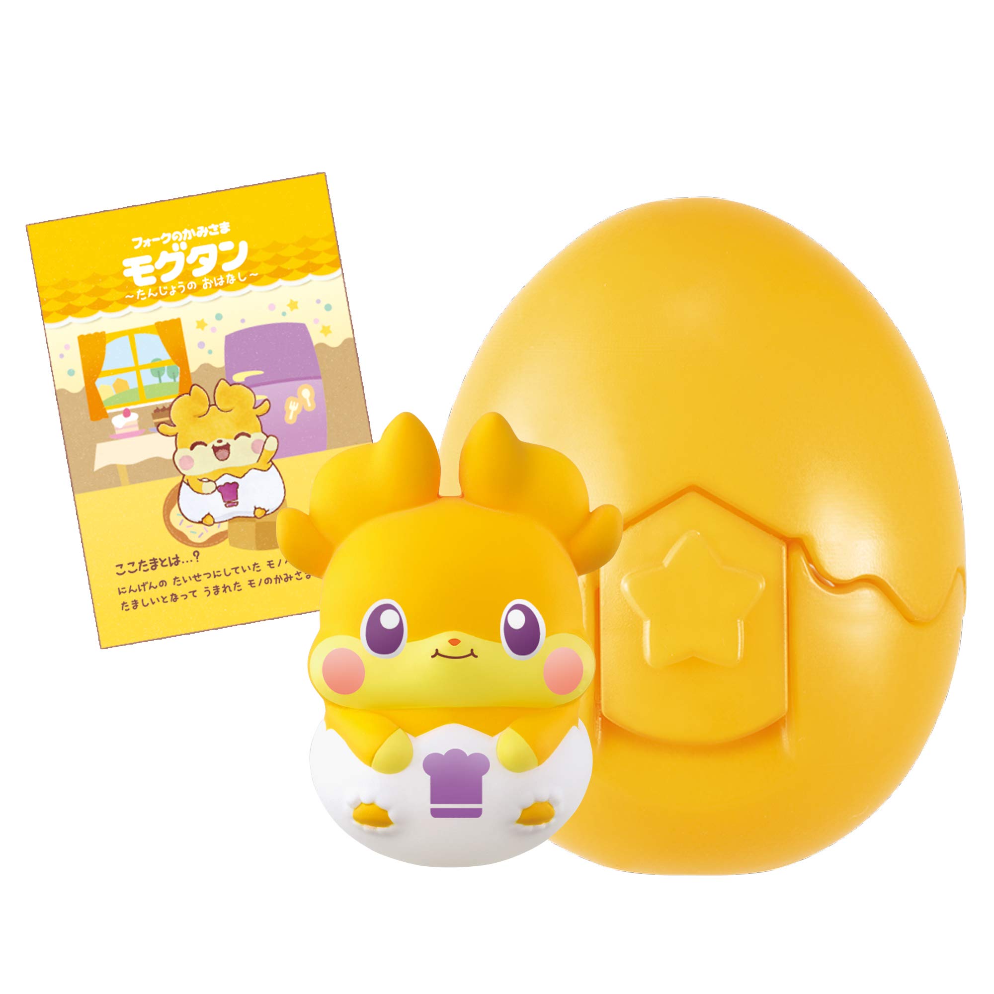 God of Hurrah Hurrah Cocotama God of Mogutan things, Cocotama, forks, оранжевый
God of Hurrah Hurrah Cocotama God of Mogutan things, Cocotama, forks, оранжевый