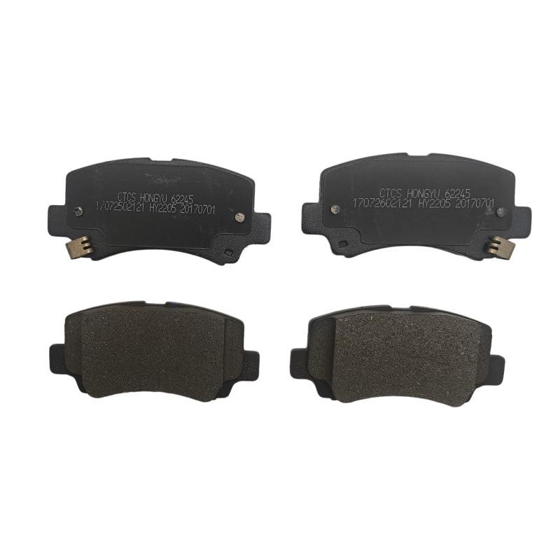 Changan Star 3 Front Brake Pads & Friction Blocks Semi-metallic
Changan Star 3 Front Brake Pads & Friction Blocks Semi-metallic