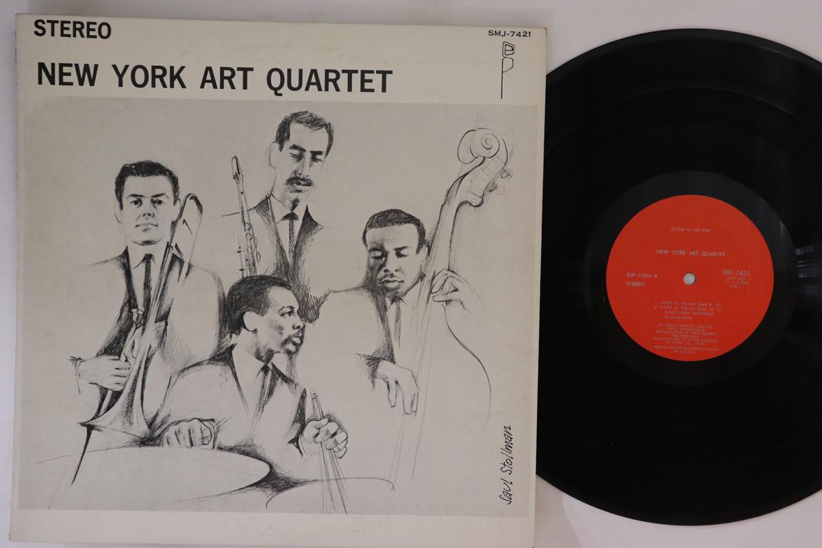 LP Record NEW YORK ART QUARTET - New York Art Quartet SMJ7421 ESP DISK 1965 Japan Jazz
LP Record NEW YORK ART QUARTET - New York Art Quartet SMJ7421 ESP DISK 1965 Japan Jazz