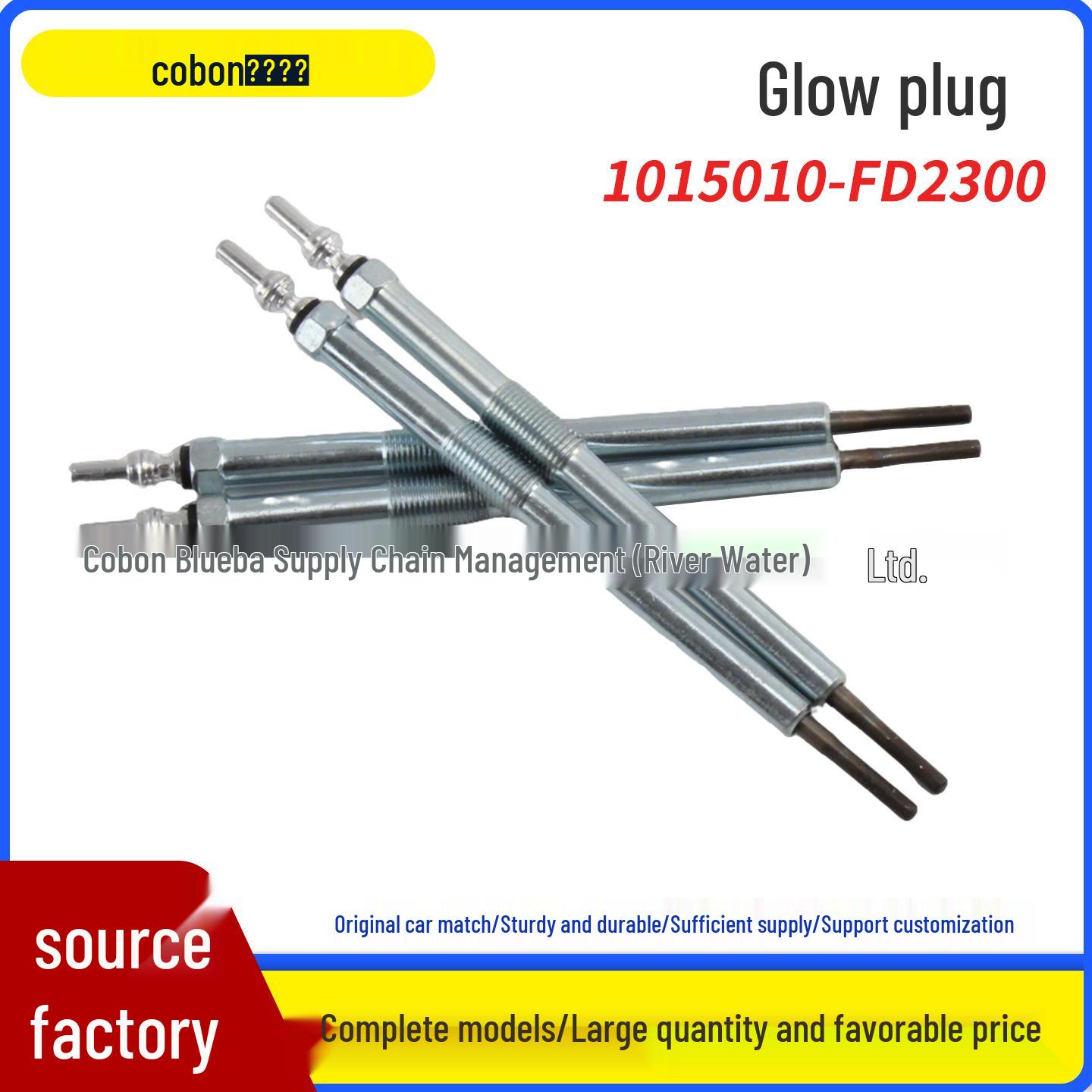 Top-Selling Glow Plug 1015010-FD2300 for Nissan Navara Rich M9T 1015010-FD2300
Top-Selling Glow Plug 1015010-FD2300 for Nissan Navara Rich M9T 1015010-FD2300