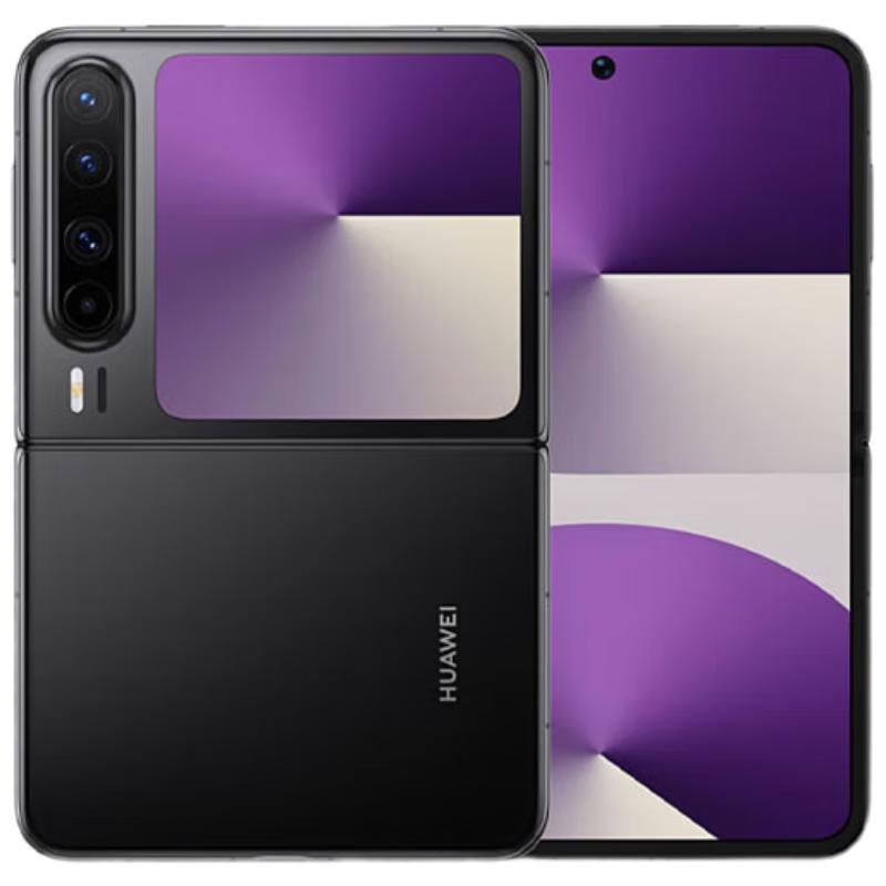Складаний смартфон HUAWEI Pura X (версія CN) 12GB+256GB
Складаний смартфон HUAWEI Pura X (версія CN) 12GB+256GB