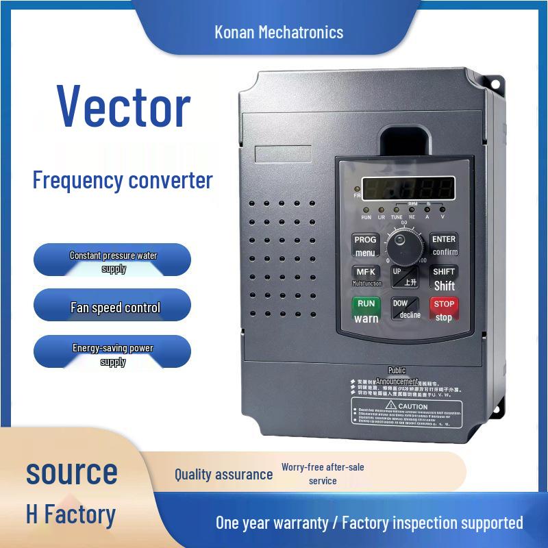 YL620-G Vector Frequency Converter: Three-phase 380V, 0.75/1.5/2.2KW; Single-phase 220V Speed Control for Fan and Water Pump.
YL620-G Vector Frequency Converter: Three-phase 380V, 0.75/1.5/2.2KW; Single-phase 220V Speed Control for Fan and Water Pump.