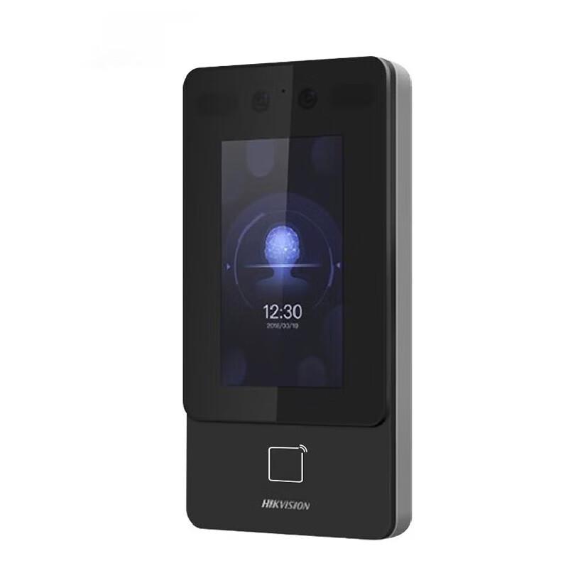 Hikvision Facial Recognition Access Control Terminal
Hikvision Facial Recognition Access Control Terminal
