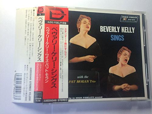 CD BEVERLY KELLY THE PAT MORAN TRIO Beverley Kelly Sings 32ED5048 AUDIO FIDELITY 1988 Japan ObiJazz Used
CD BEVERLY KELLY THE PAT MORAN TRIO Beverley Kelly Sings 32ED5048 AUDIO FIDELITY 1988 Japan ObiJazz Used