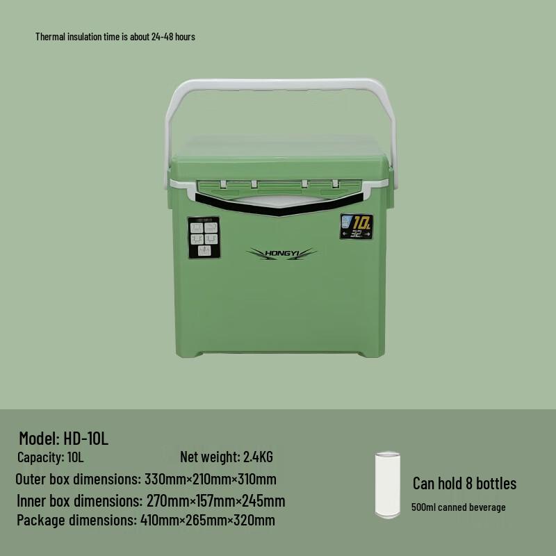 NuFeng Outdoor Portable Cooler
NuFeng Outdoor Portable Cooler