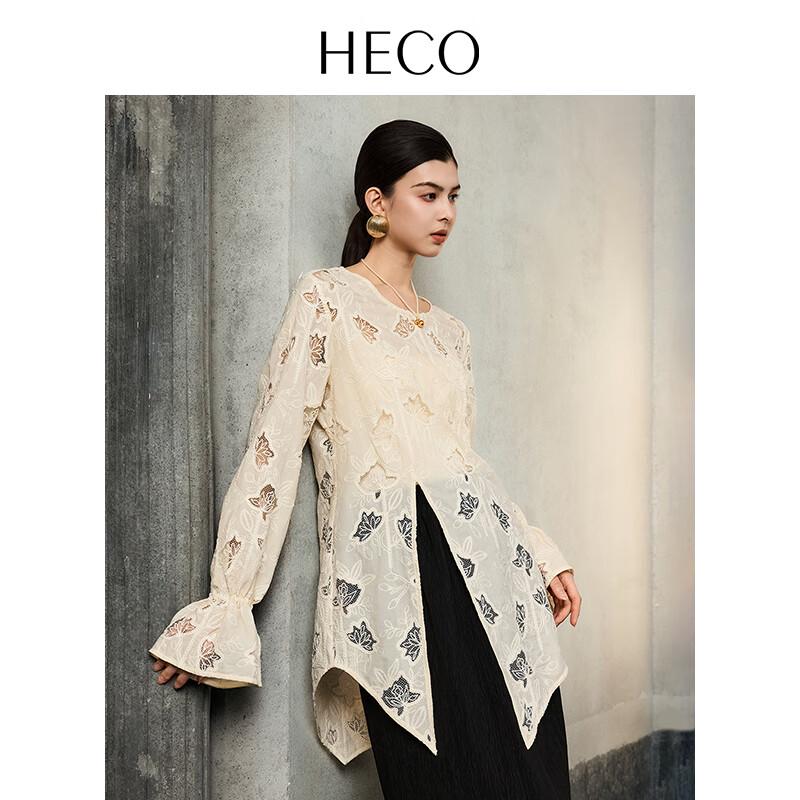 HECO New Chinese Style Hollow Embroidered Long Sleeve Shirt S
HECO New Chinese Style Hollow Embroidered Long Sleeve Shirt S