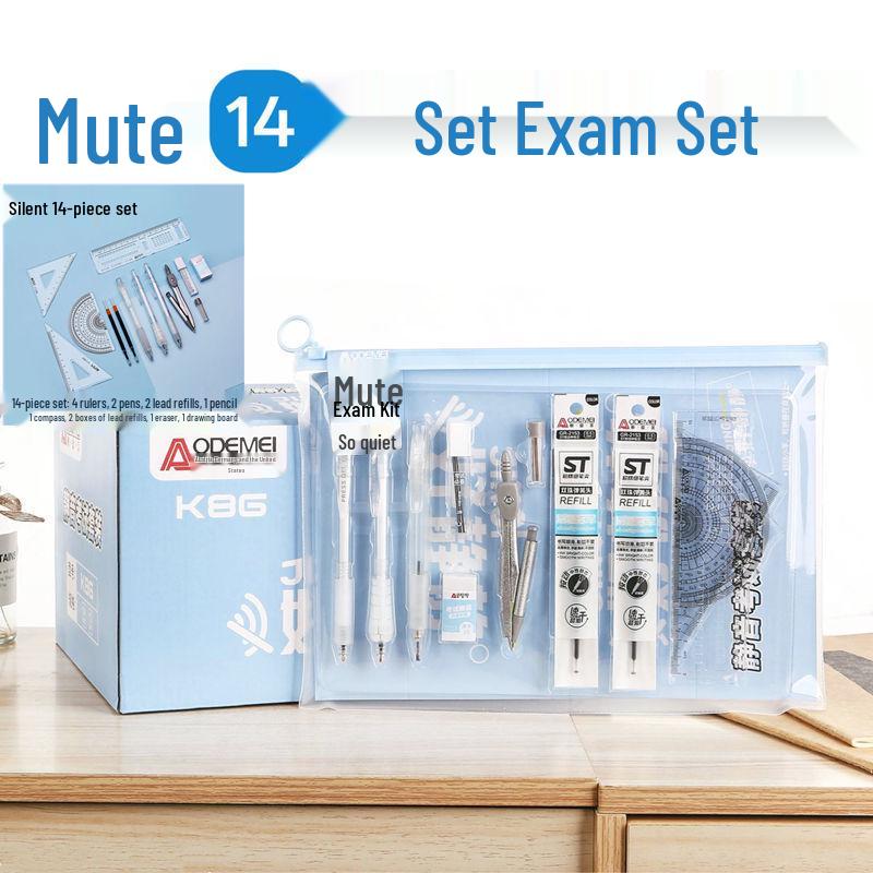 14-Piece Student Exam Kit: Silent Pen, Ruler, 2B Pencil, Answer Sheet, Coloring Card, Click Pen, Homework Pen
14-Piece Student Exam Kit: Silent Pen, Ruler, 2B Pencil, Answer Sheet, Coloring Card, Click Pen, Homework Pen