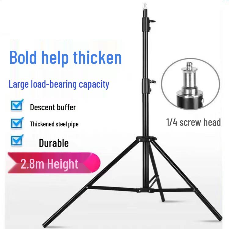 2.8m Outdoor Portable Phone Holder & Tripod for Live Streaming 2.8m Standard Version Stand
2.8m Outdoor Portable Phone Holder & Tripod for Live Streaming 2.8m Standard Version Stand