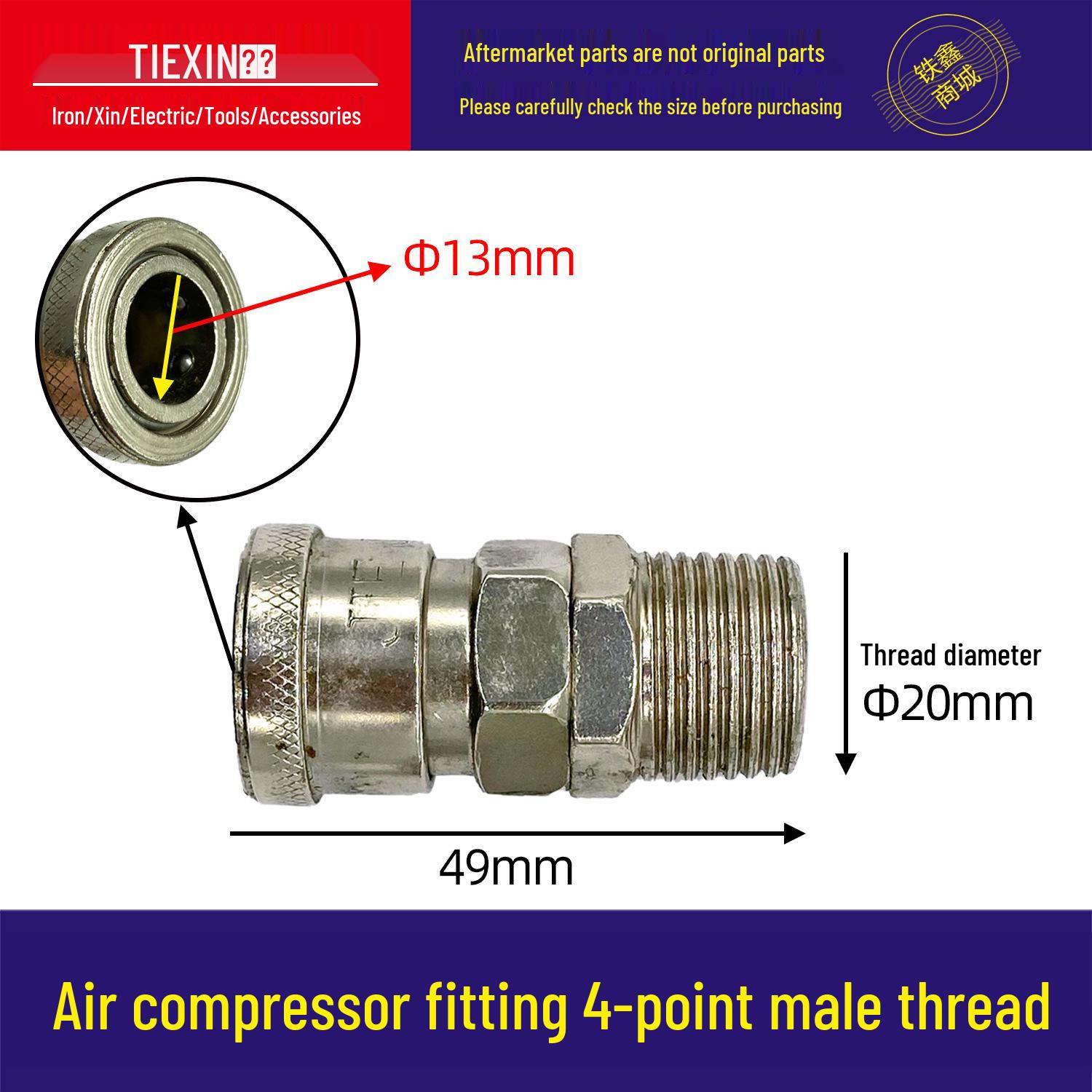 Air Compressor Connector: 4-Point Male to Female 1/2 Thread, 20MM Air Hose Adapter
Air Compressor Connector: 4-Point Male to Female 1/2 Thread, 20MM Air Hose Adapter