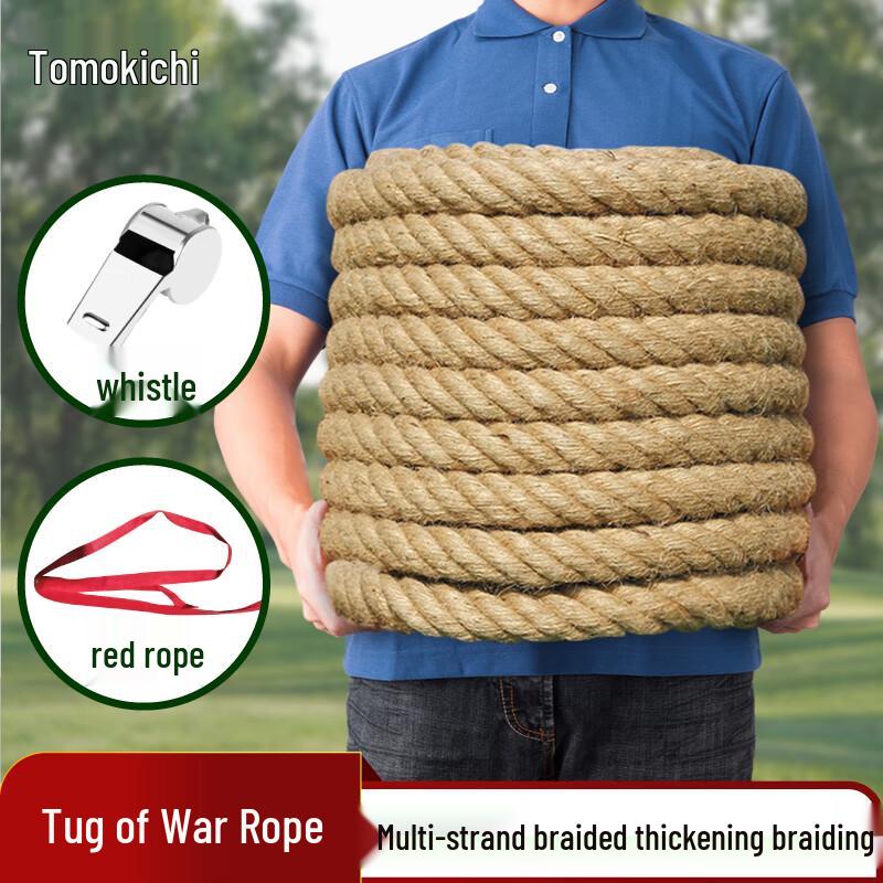 Outdoor Team Building Tug-of-War Rope 10 Meters (10-person capacity)
Outdoor Team Building Tug-of-War Rope 10 Meters (10-person capacity)