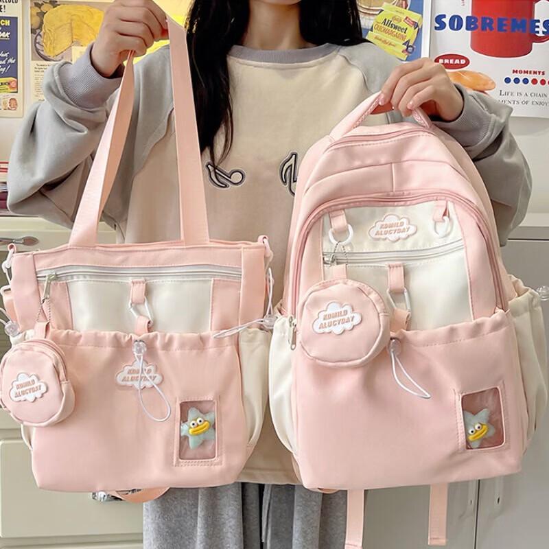 Stylish Girls Oxford Cloth Backpack
Stylish Girls Oxford Cloth Backpack