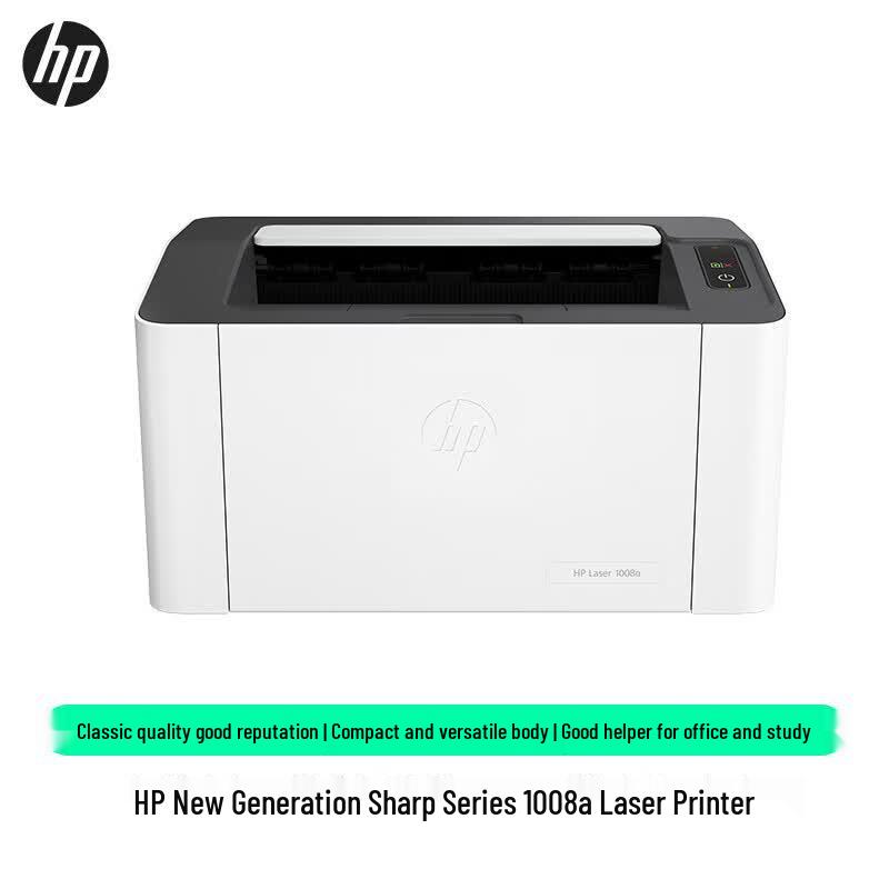 HP 1008a A4 Laser Single Function Printer CN plug (adapter included)
HP 1008a A4 Laser Single Function Printer CN plug (adapter included)