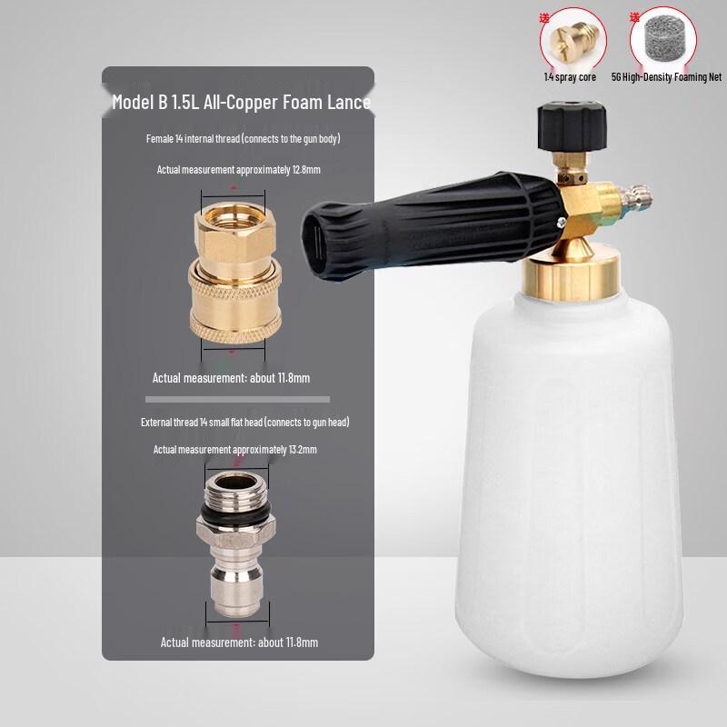 High-Pressure Foam Cannon Kit
High-Pressure Foam Cannon Kit
