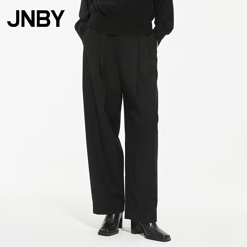 JNBY Women s 2022 Winter Loose Straight-Leg Pants S
JNBY Women s 2022 Winter Loose Straight-Leg Pants S