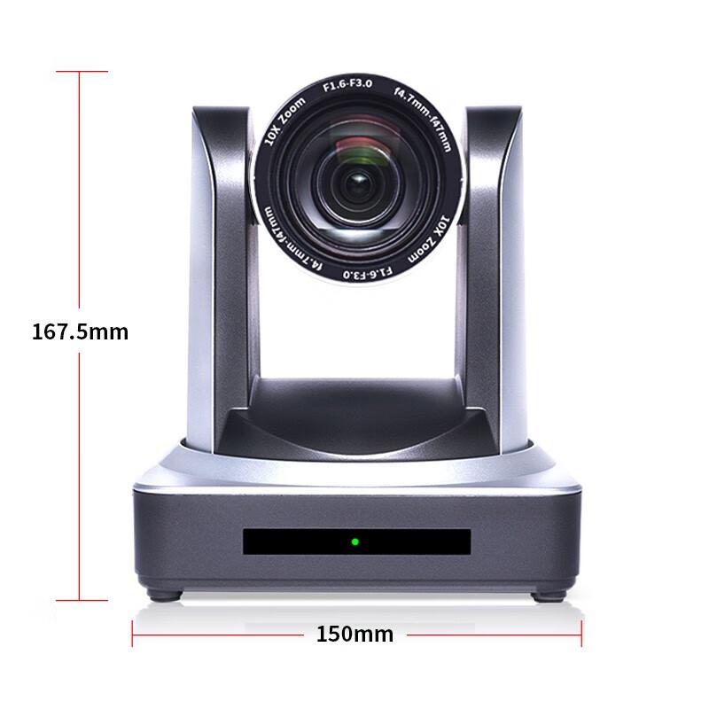 DAIPU HD 10x Zoom Video Conference Camera (CN version)
DAIPU HD 10x Zoom Video Conference Camera (CN version)