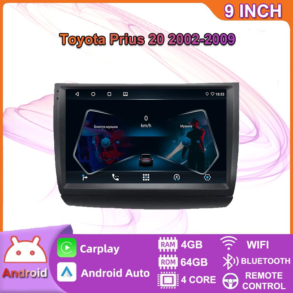 Автомобильный мультимедийный плеер Android 2 Din для Toyota Prius 20 2002-2009, головное устройство, стерео Carplay, GPS-навигация, BT, WIFI, 4 + 64 ГБ 4+64GB
Автомобильный мультимедийный плеер Android 2 Din для Toyota Prius 20 2002-2009, головное устройство, стерео Carplay, GPS-навигация, BT, WIFI, 4 + 64 ГБ 4+64GB