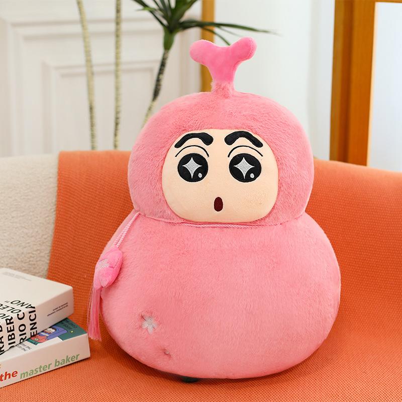 Crayon Xiaoxin doll joint name Xiaoxin fulu series doll gourd Xiaoxin plush toy doll 35cm【0.45kg】
Crayon Xiaoxin doll joint name Xiaoxin fulu series doll gourd Xiaoxin plush toy doll 35cm【0.45kg】