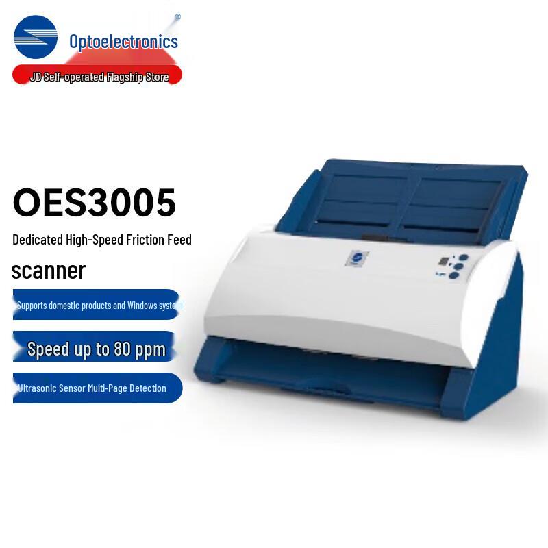 Guangdiantong OES3005 Xinchuang A4 Duplex Scanner CN plug (adapter included)
Guangdiantong OES3005 Xinchuang A4 Duplex Scanner CN plug (adapter included)