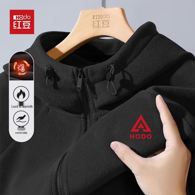 Hodo Men s Anti-Static Fleece Lined Hooded Jacket M
Hodo Men s Anti-Static Fleece Lined Hooded Jacket M
