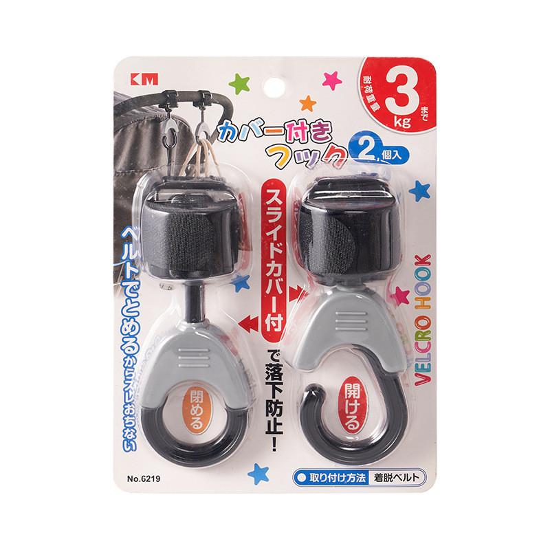 Крючки Пластиковые для Коляски для Детских Колясок Прочные Держат Дорожный Инструмент Аксессуары
Крючки Пластиковые для Коляски для Детских Колясок Прочные Держат Дорожный Инструмент Аксессуары