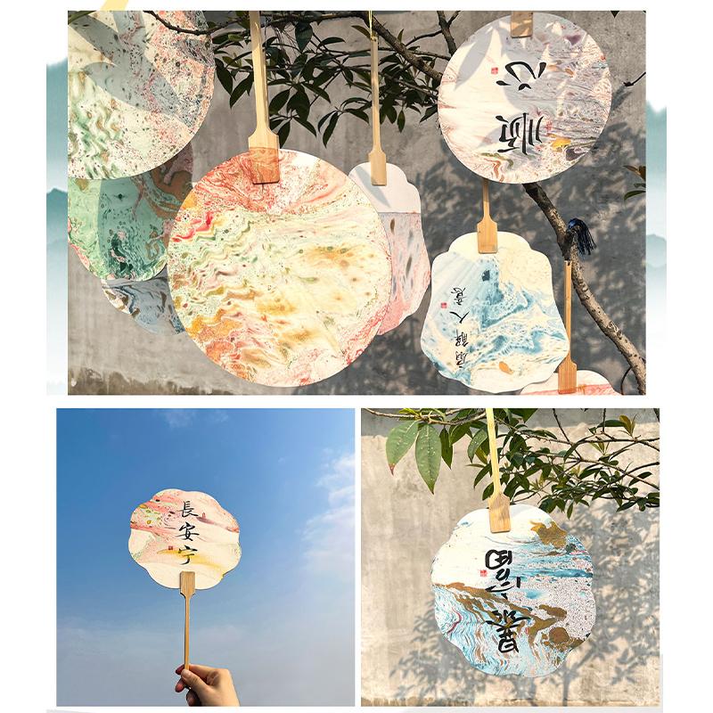 DIY Paint Fan Special Fan Bleaching Paint Material With Word Group Fan Ancient Style Group Fan Half-cooked Rice Paper
DIY Paint Fan Special Fan Bleaching Paint Material With Word Group Fan Ancient Style Group Fan Half-cooked Rice Paper