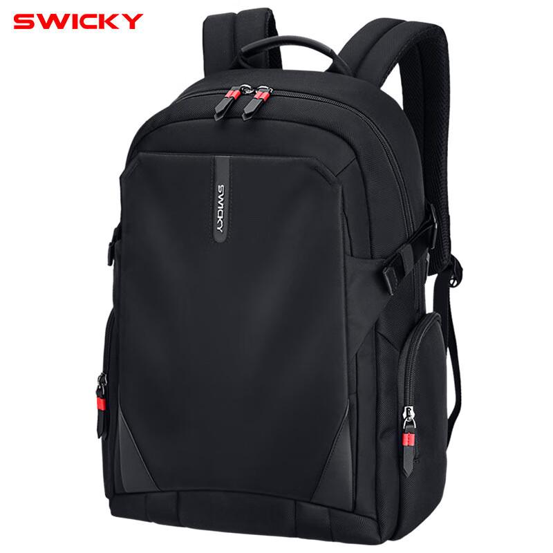 SWICKY Business Backpack with USB Charging 34x18x46.5cm
SWICKY Business Backpack with USB Charging 34x18x46.5cm