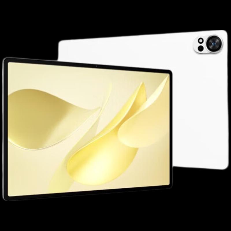 Huawei MatePad Air 12-inch 2025 Soft Light Edition Tablet (CN version)
Huawei MatePad Air 12-inch 2025 Soft Light Edition Tablet (CN version)