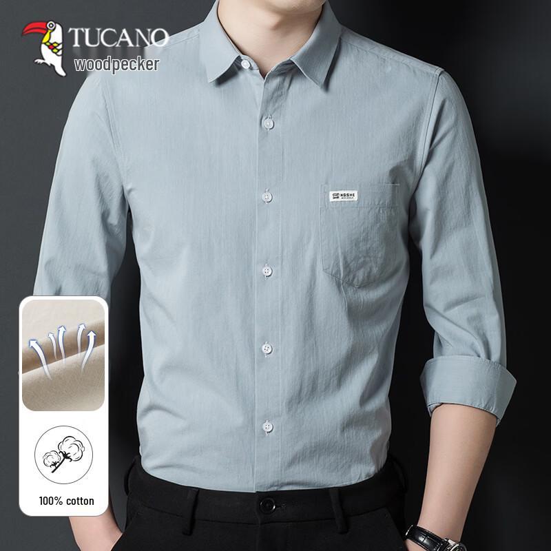 TUCANO Men s 100% Cotton Anti-Wrinkle Long Sleeve Business Shirt L
TUCANO Men s 100% Cotton Anti-Wrinkle Long Sleeve Business Shirt L
