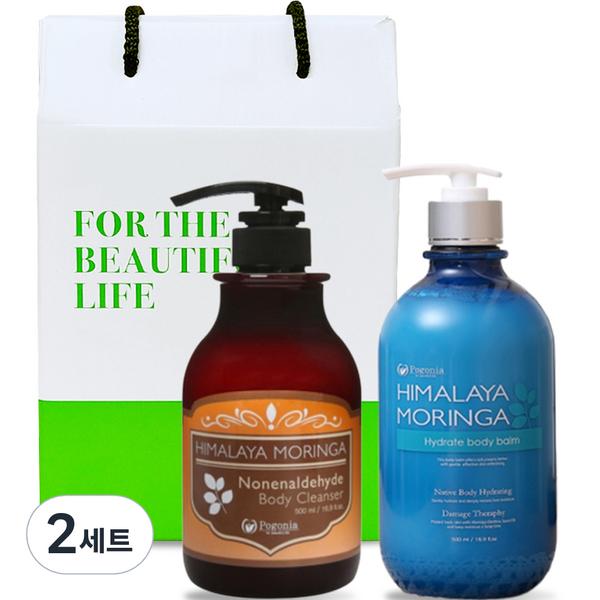 Pogonia Nonen Aldehyde Hydro Body Cleanser 500мл + Himalaya Moring Hydrate Body Bond 500мл набор, 2 набора, набор популярной корейской косметики
Pogonia Nonen Aldehyde Hydro Body Cleanser 500мл + Himalaya Moring Hydrate Body Bond 500мл набор, 2 набора, набор популярной корейской косметики